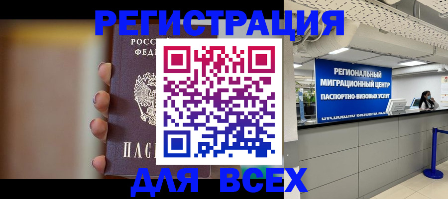 форма 3 в Дивногорске