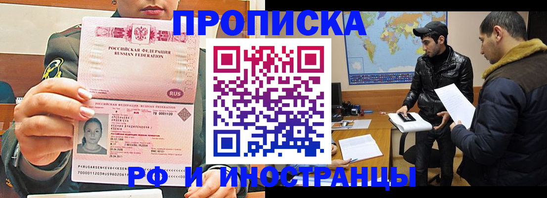 форма 3 в Дивногорске